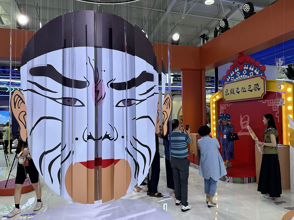 A large-scale art installation featuring Peking Opera facial makeup is seen on display at the China International Fair for Trade in Services in Beijing on September 2, 2023. /CFP