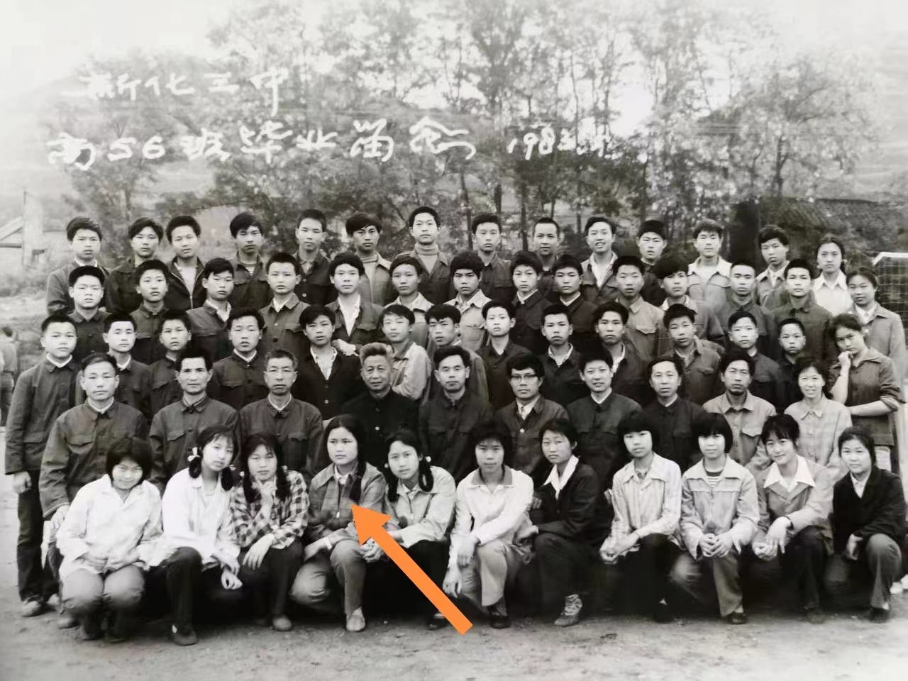 Wang Liuyun during her middle school years. /Courtesy of Wang Liuyun