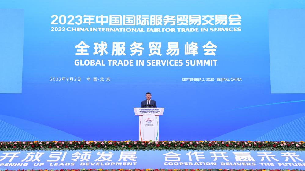 Chinese Vice Premier He Lifeng, also a member of the Political Bureau of the Communist Party of China Central Committee, attends the Global Trade in Services Summit of the 2023 China International Fair for Trade in Services (CIFTIS) in Beijing, China, September 2, 2023. He also declared the opening of the summit. /Xinhua