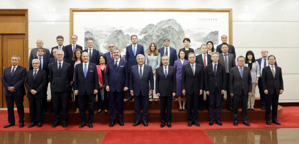 Attendees of the 11th Joint Meeting of the China-Italy Government Committee pose for a group photo, Beijing, China, September 4, 2023. /Chinese Foreign Ministry