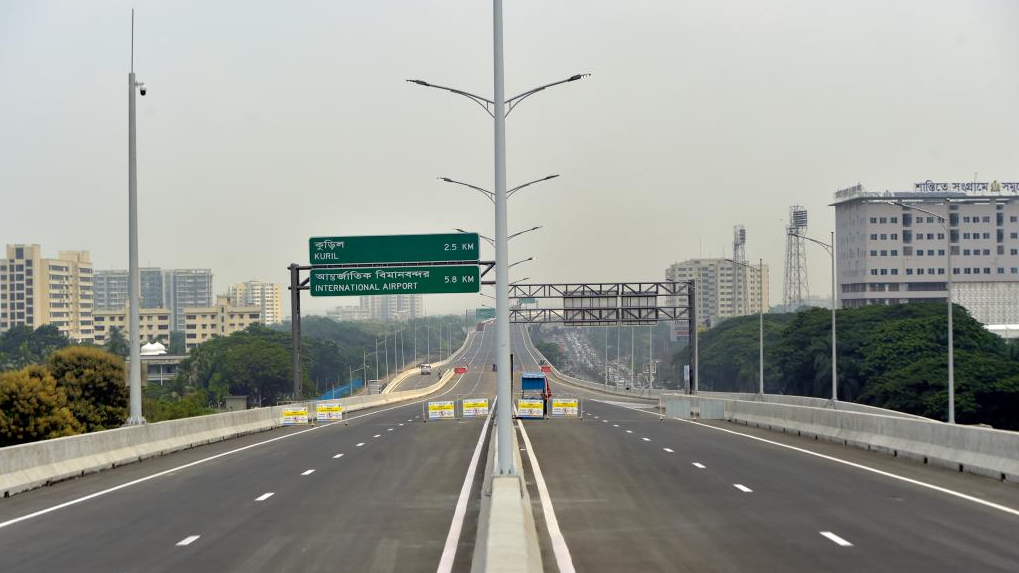 A section of the First Dhaka Elevated Expressway in Dhaka, Bangladesh, August 30, 2023. /Xinhua