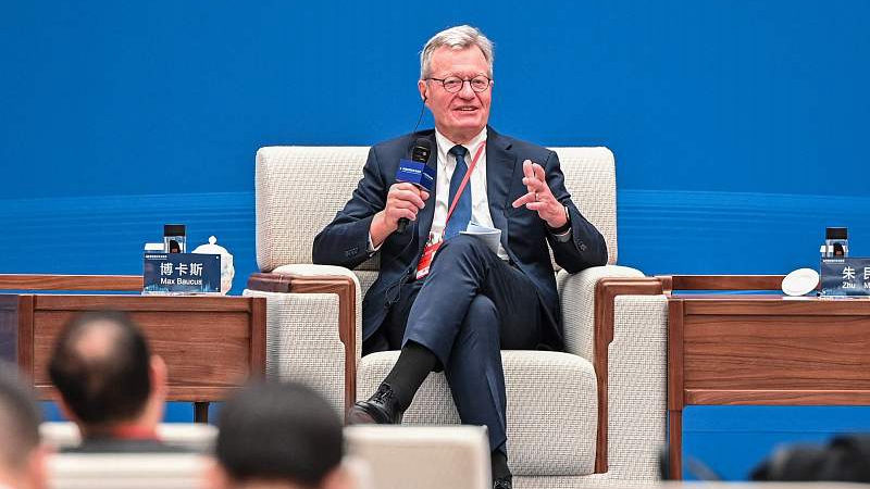 Max Baucus, former U.S. Ambassador to China, speaks during the Lanting Forum at the Grand Halls in Shanghai, China, April 21, 2023. /CFP