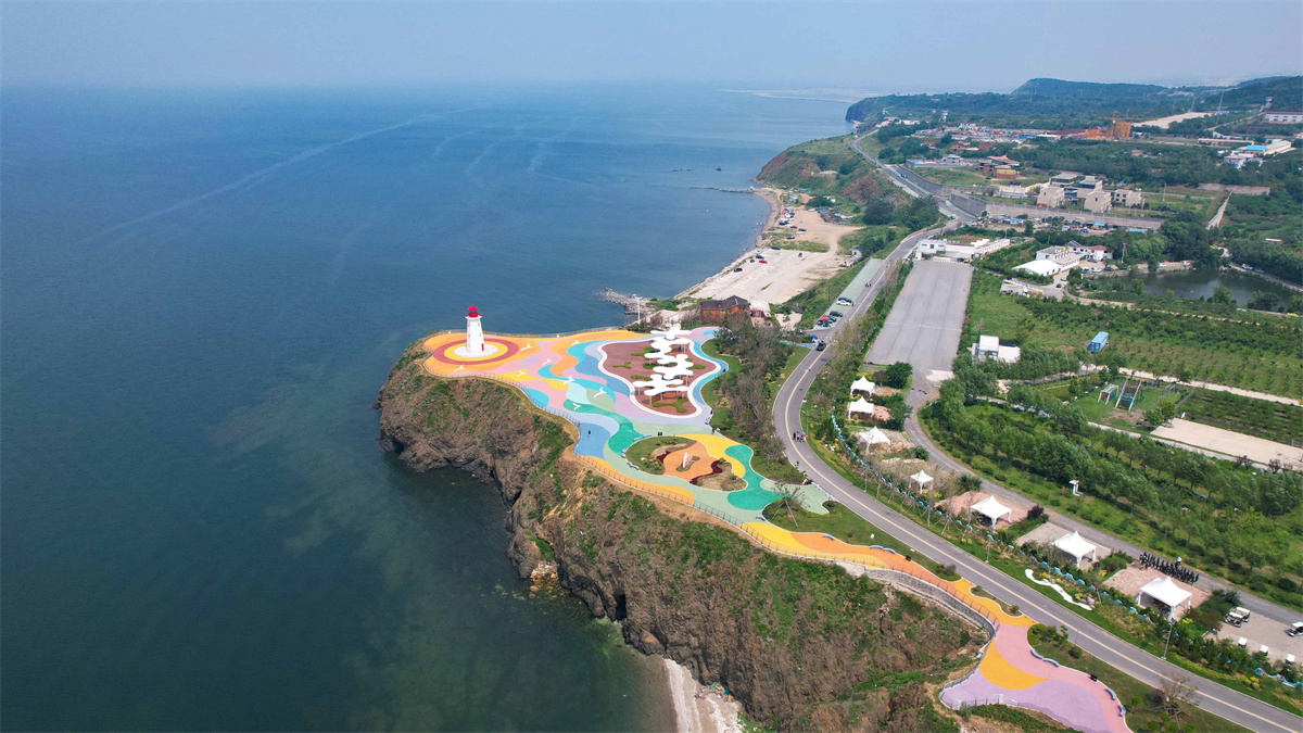 Bright Colors Add Romance To Coastal Park In North China CGTN Bright Colors Add Romance To Coastal Park In North China CGTN