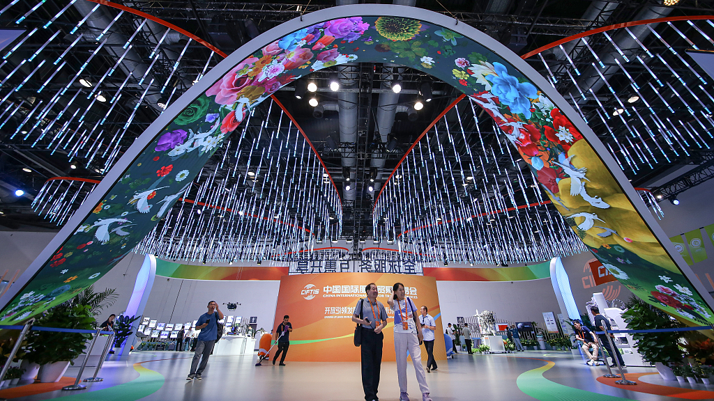 The 2023 China International Fair for Trade in Services opens in Beijing, China, August 31, 2023. /CFP