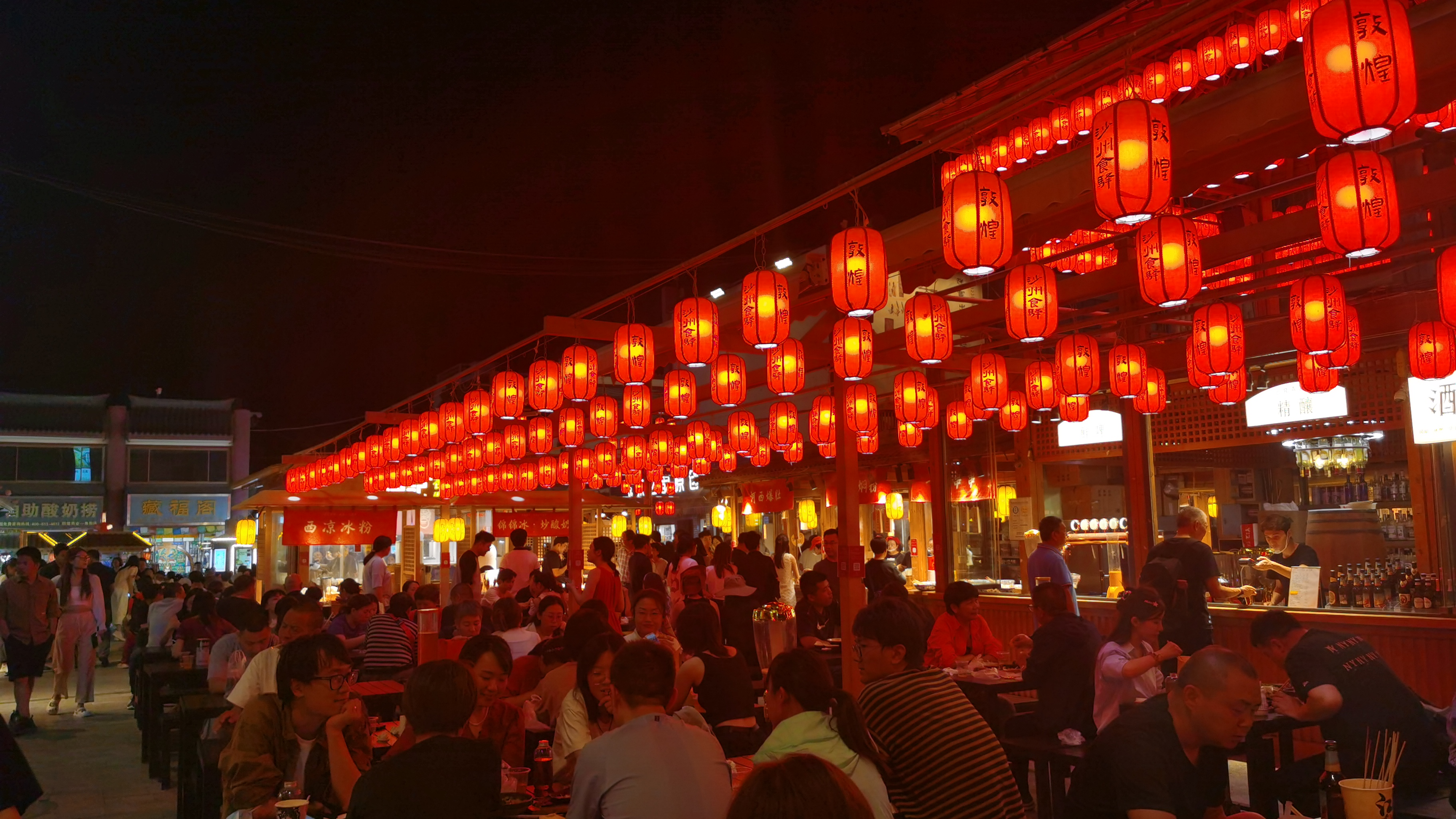 Shazhou night market in Dunhuang, northwest China's Gansu Province, September 4, 2023. /CGTN
