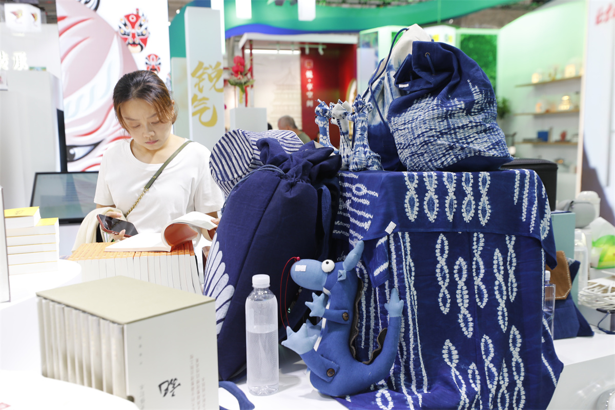 Tie-dyed products are displayed at the China International Fair for Trade in Services in Beijing, September 4, 2023. /IC