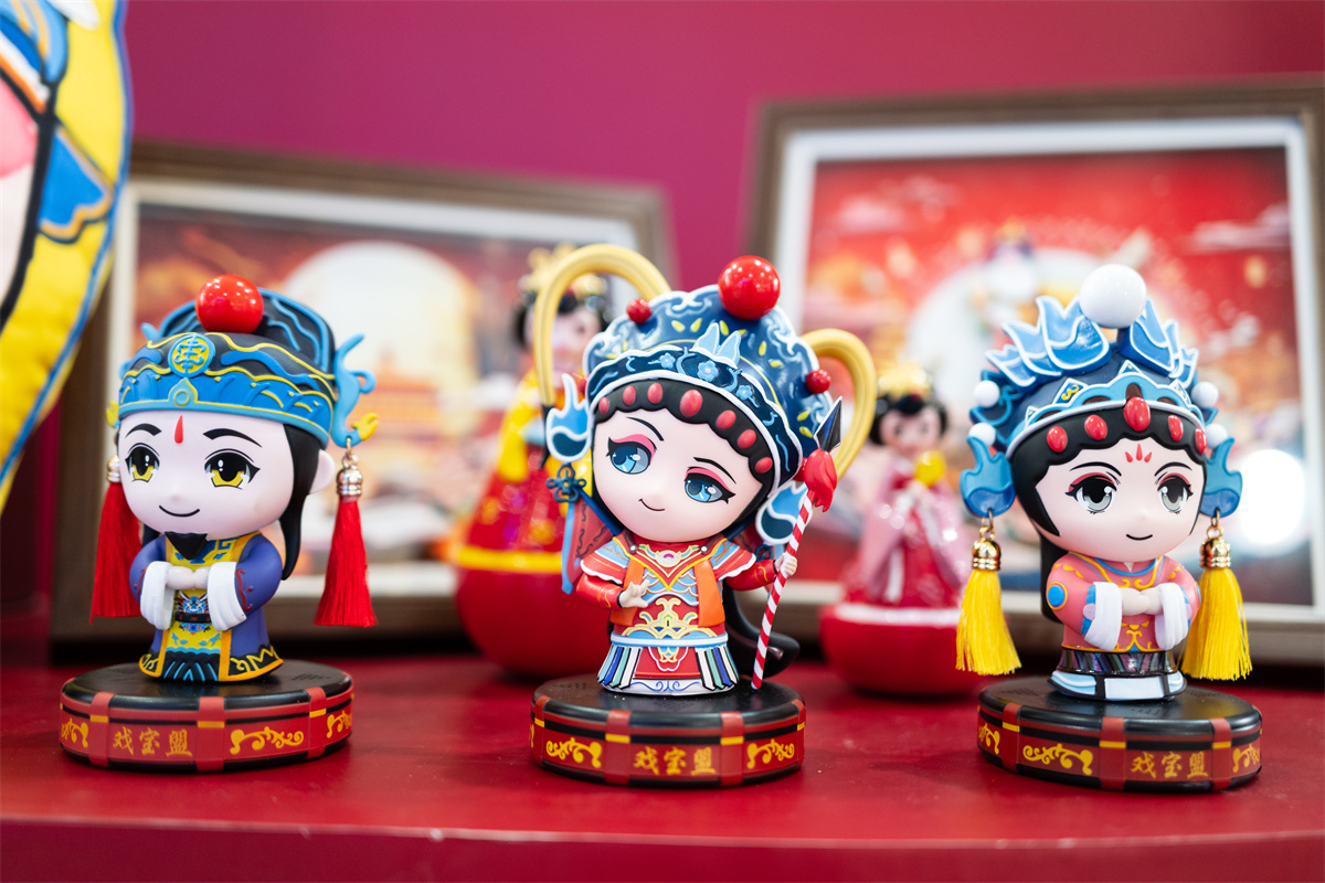 Some cute Peking Opera figurines are displayed at the China International Fair for Trade in Services in Beijing, September 4, 2023. /IC