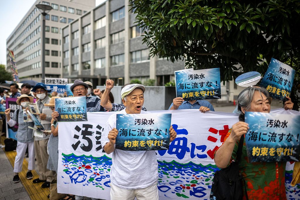 Protesters participated in a rally outside the prime minister's office against government's plan to discharge nuclear-contaminated water in Tokyo, Japan on August 18, 2023. /CFP