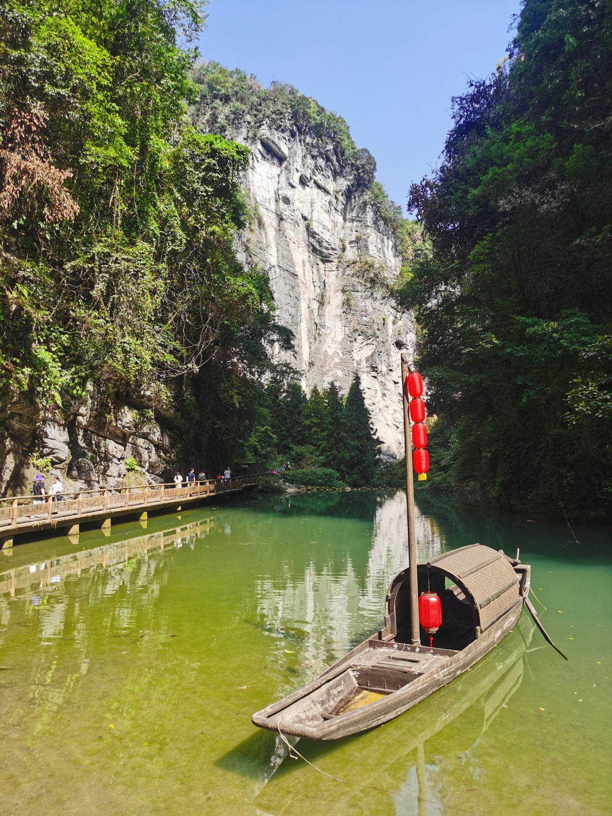 This photo taken on August 23, 2023 shows a view of Three Natural Bridges scenic spot in southwest China's Chongqing. /CGTN