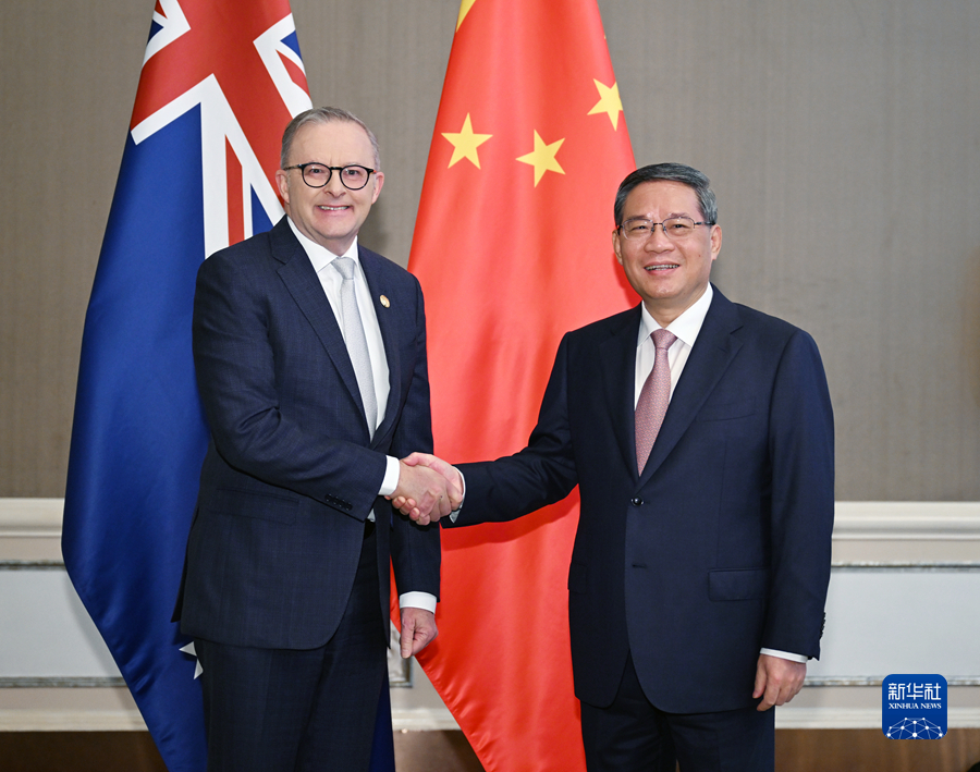 Chinese Premier Li Qiang meets Australian Prime Minister Anthony Albanese on the sidelines of the leaders' meetings on East Asia cooperation in Jakarta, Indonesia, September 7, 2023. /Xinhua