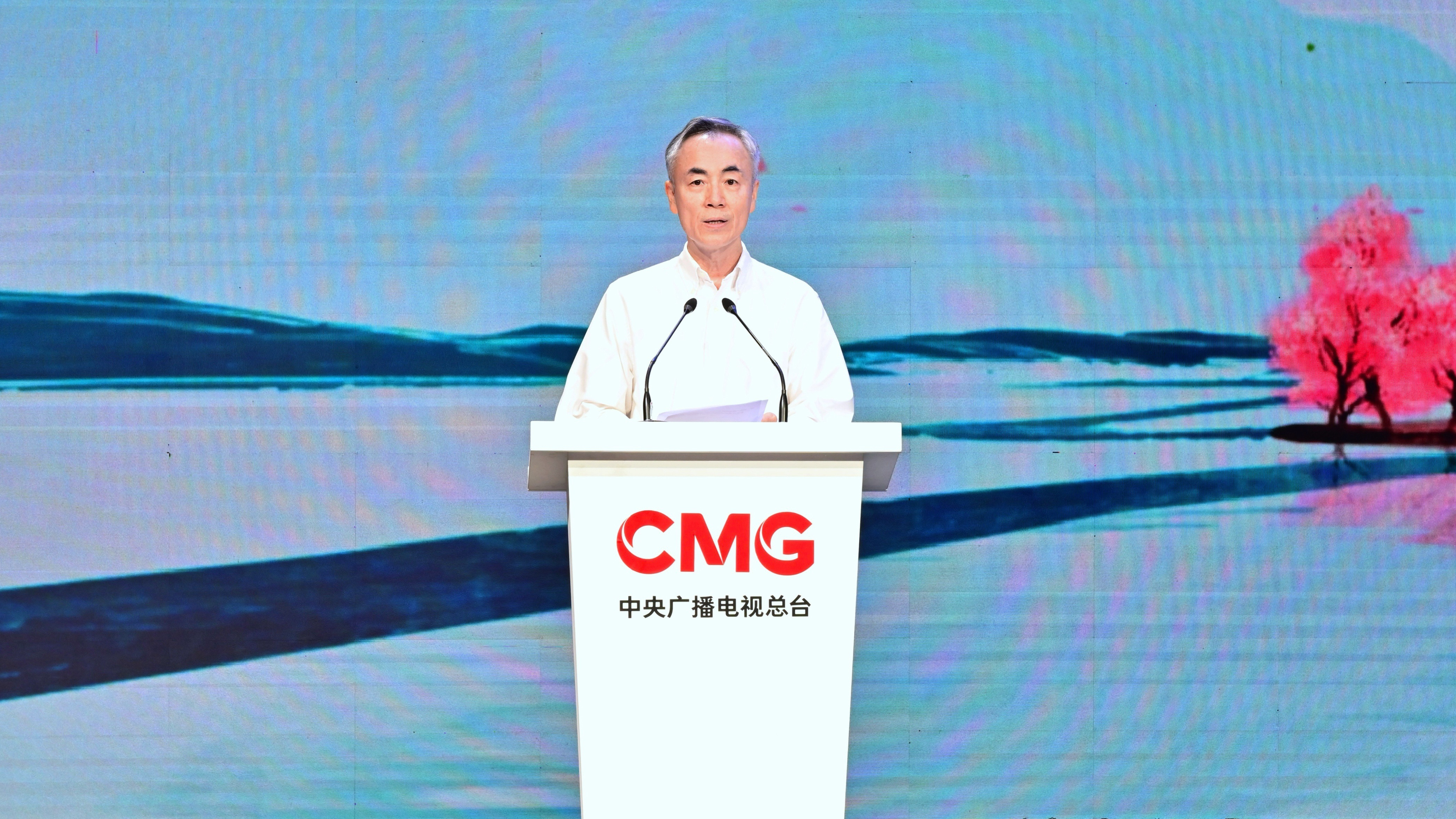 Wang Xiaozhen, vice president of the China Media Group, speaks at the opening ceremony of the group's first conference aimed at young Peking Opera performers on September 8, 2023 in Beijing./CGTN