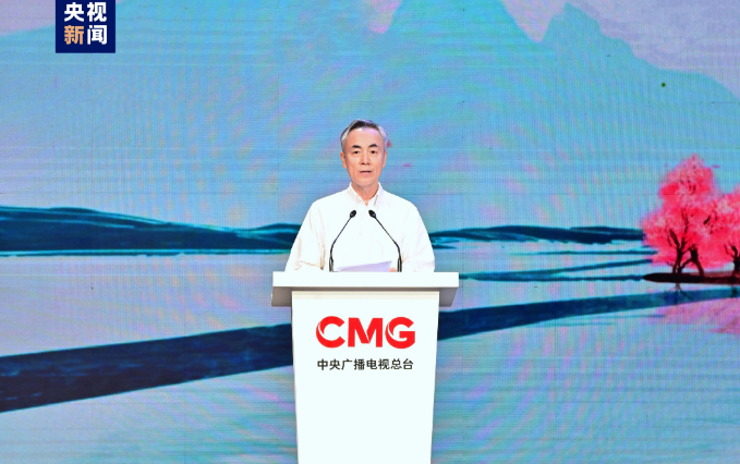 Wang Xiaozhen, CMG's vice president, gives a speech at the inaugural China Media Group's Youth Peking Opera Actors Conference, September 8, 2023, Beijing. /CMG
