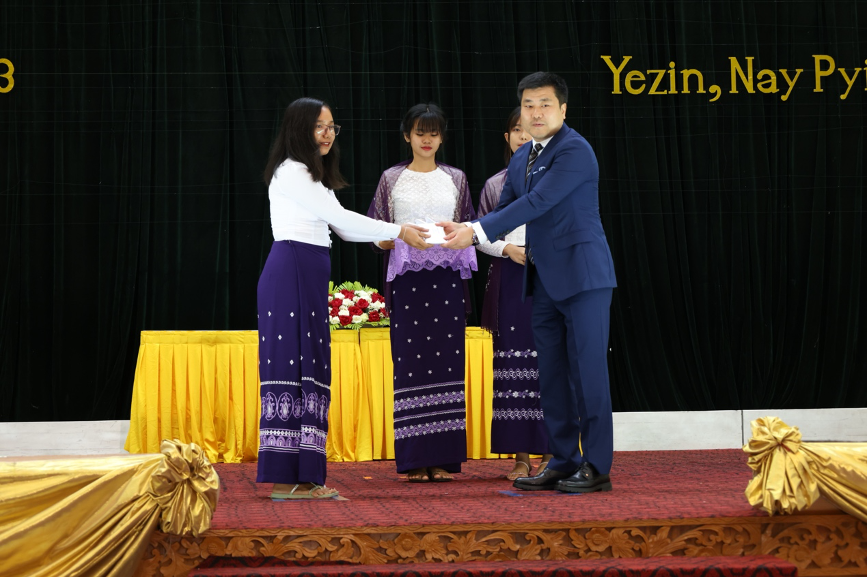 Students at Yezin Agricultural University receive scholarships granted by China's Yuntianhua Group, September 8, 2023. /Courtesy of Yuntianhua Group