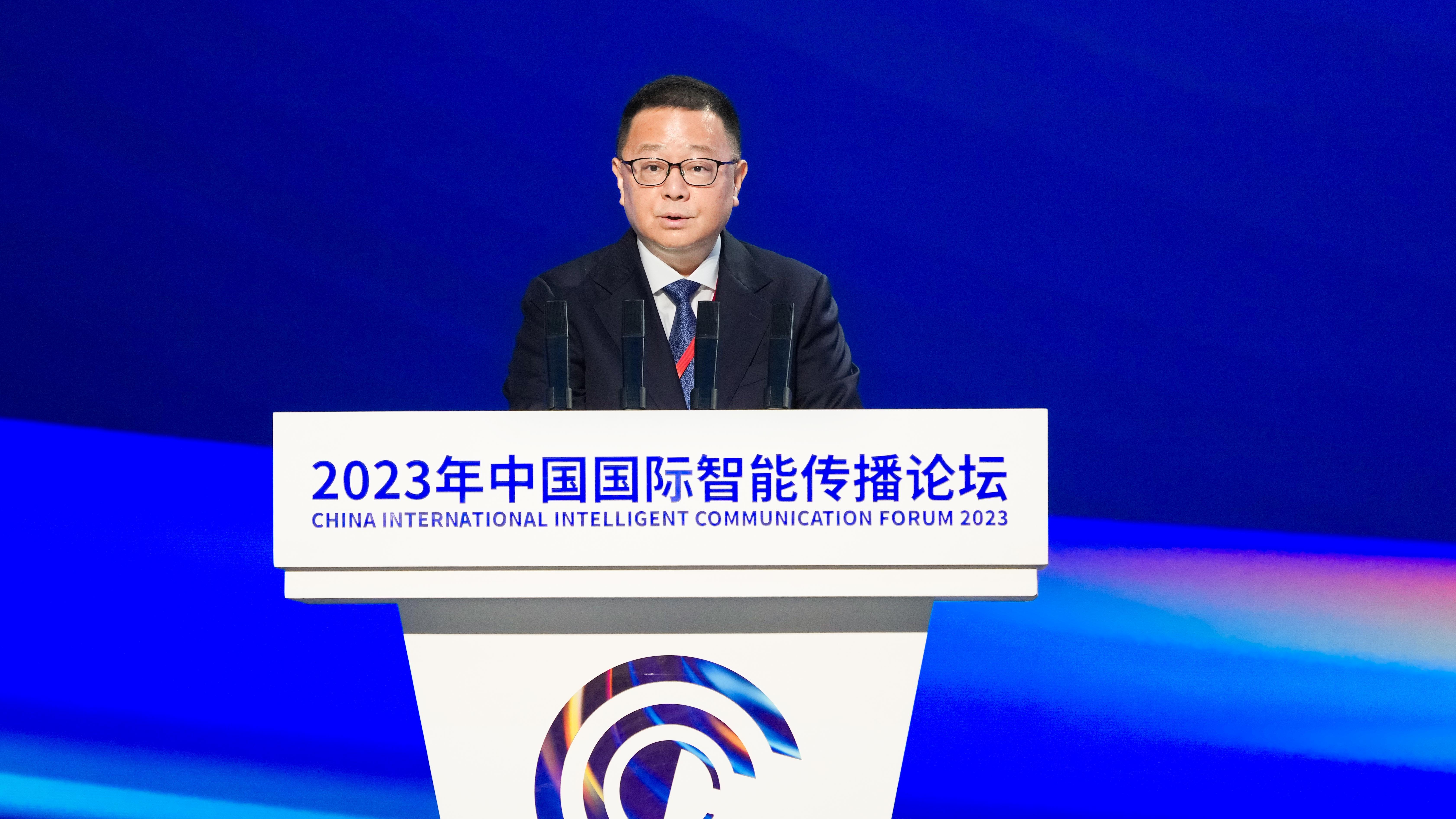 Hu Jinjun, vice president of CMG, delivers his speech at the forum. /CMG