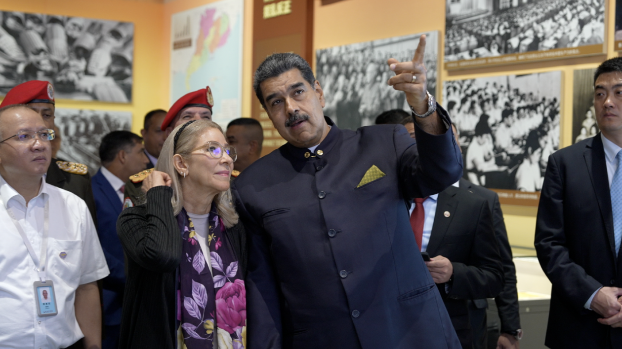 President Nicolas Maduro and his delegation tour the Exhibition Hall of Guangdong's 40th Anniversary of Reform and Opening-Up, September 9, 2023. /CGTN