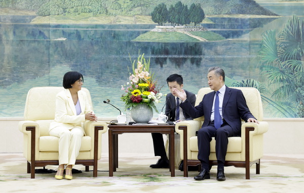 Wang Yi, director of the Office of the Foreign Affairs Commission of the Communist Party of China (CPC) Central Committee, holds talks with Venezuelan Vice President Delcy Rodríguez at the Great Hall of the People in Beijing, China, September 7, 2023. /Chinese Foreign Ministry