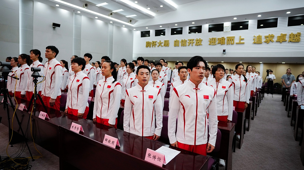 Team members during the inauguration ceremony of the Chinese delegation for the Asian Games in Beijing, China, September 12, 2023. /CFP