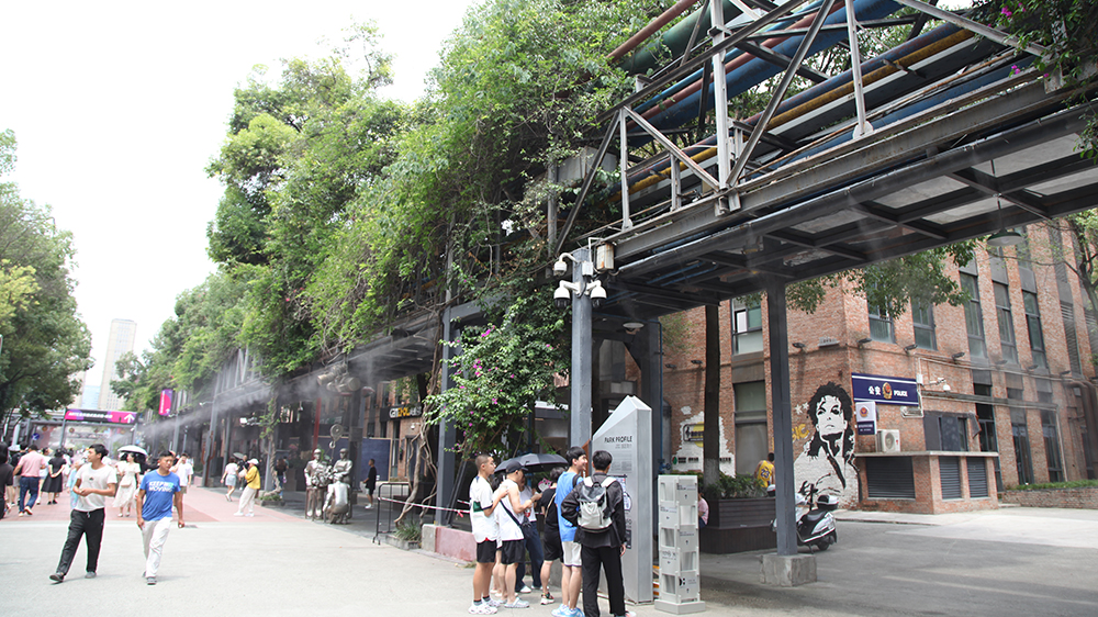 Factory-turned fashion park attracts young people