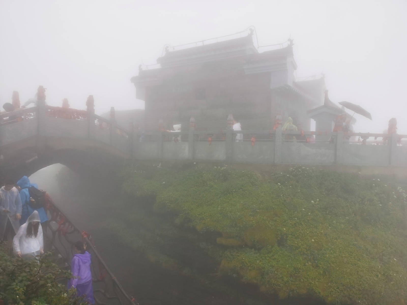 This photo taken on August 25, 2023, shows a view of Red Cloud Golden Peak (New Golden Peak) on Mount Fanjing, in Tongren, southwest China's Guizhou Province. /CGTN