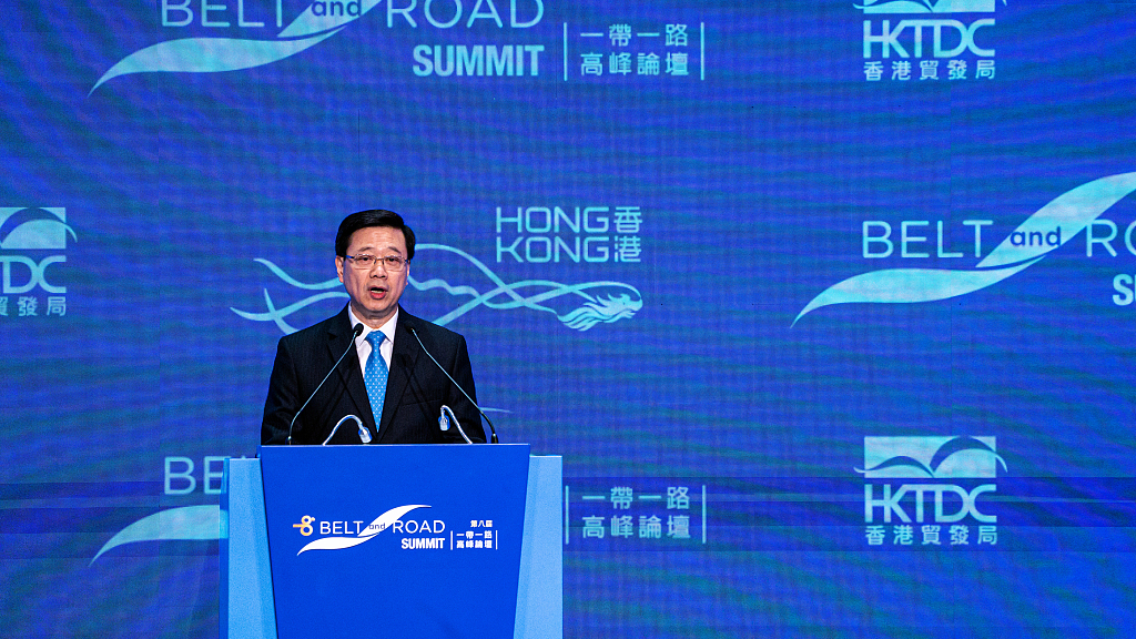 HKSAR Chief Executive John Lee delivers opening remarks to inaugurate the Belt and Road Summit 2023 at Hong Kong Convention and Exhibition Centre, September 13, 2023. /CFP