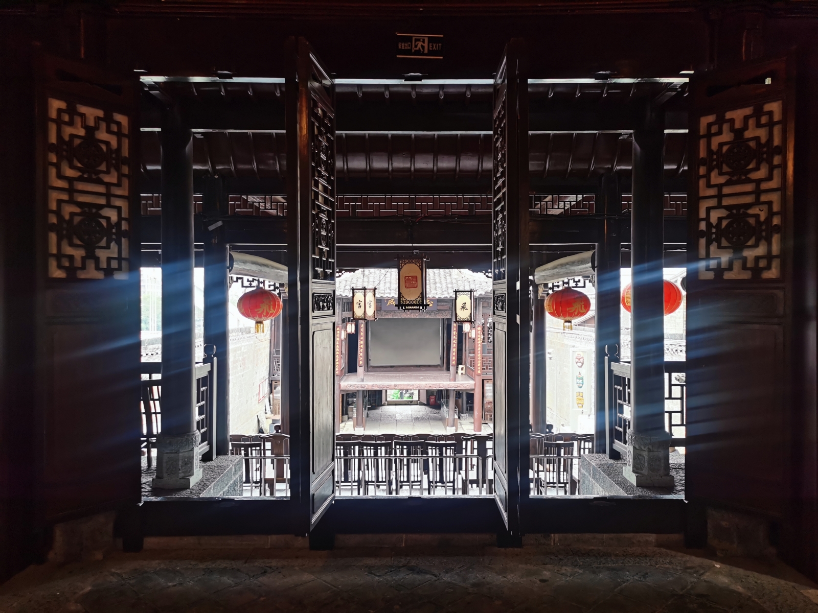 A view of Feishan Temple in Tongren, southwest China's Guizhou Province, is seen in this photo taken on August 25, 2023. /CGTN