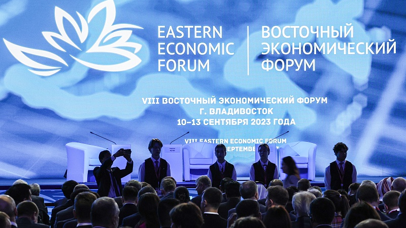 articipants gather for the plenary session of the 2023 Eastern Economic Forum (EEF) at the Far Eastern Federal University, Vladivostok, Russia, September 12, 2023. /CFP