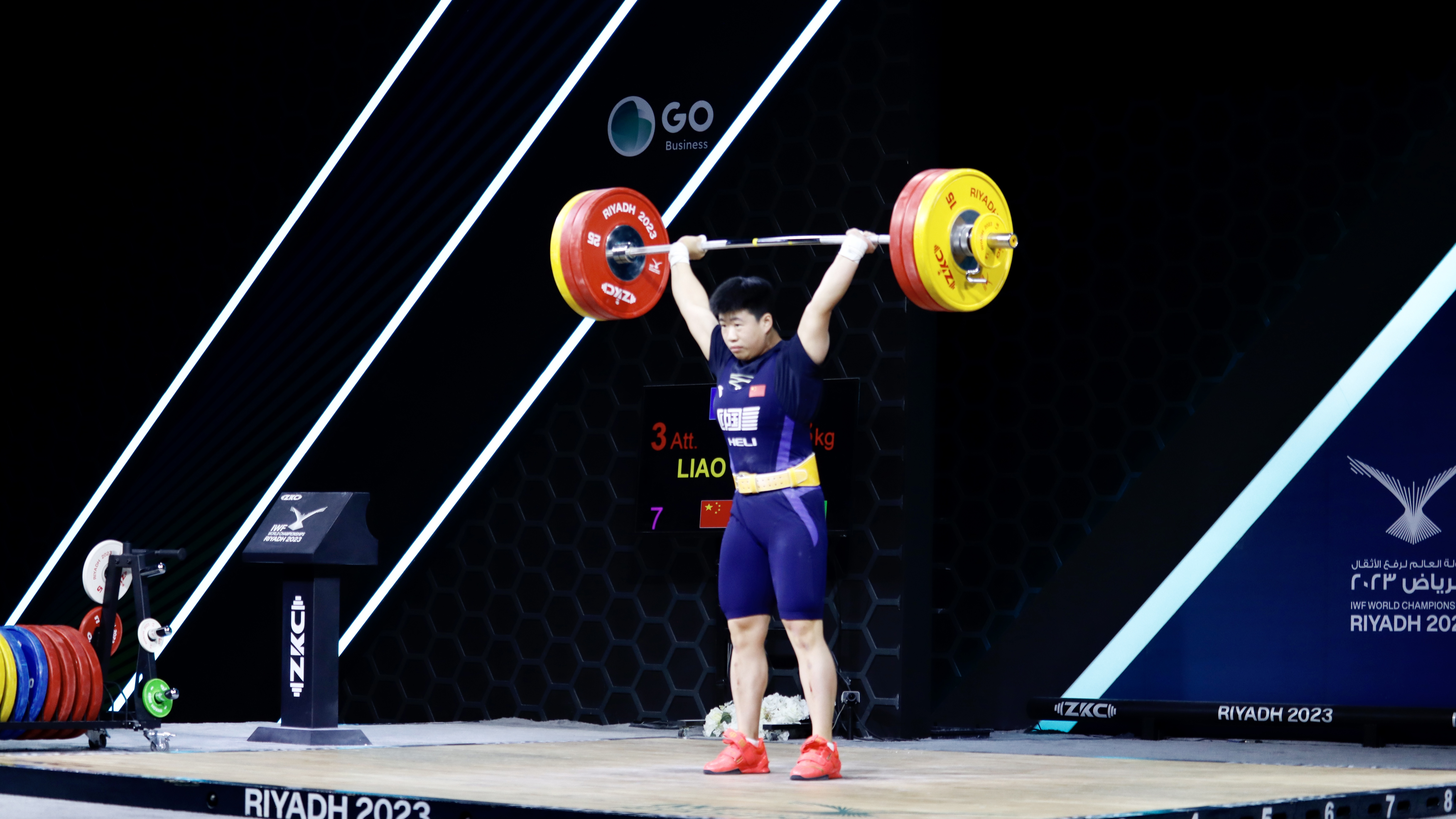 Liao Guifang of China competes in the women's 71-kilogram Group A session during the World Weightlifting Championships in Riyadh, Saudi Arabia, September 13, 2023. /sports.gov.cn 