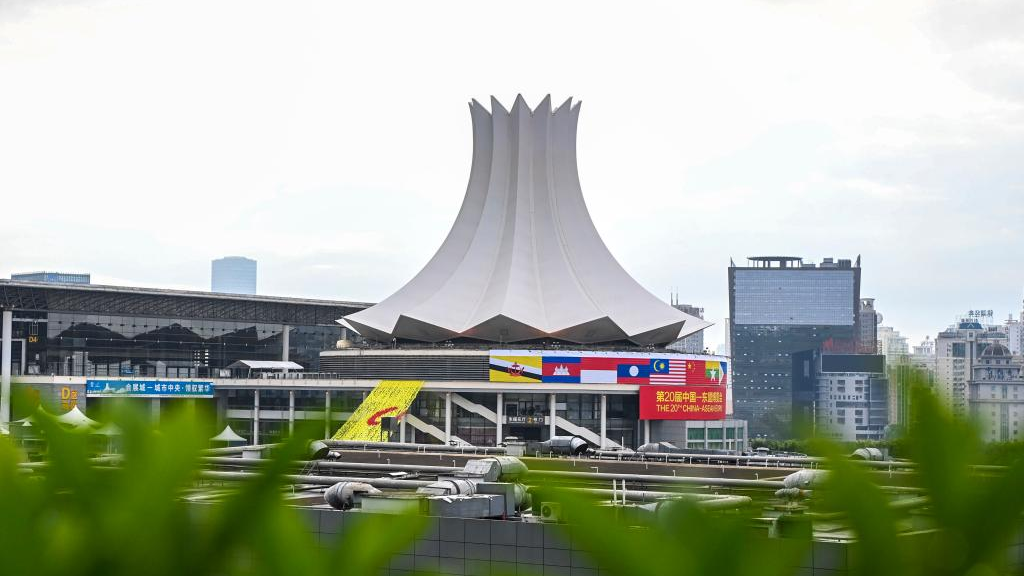 The Nanning International Conference and Exhibition Center in Nanning, south China's Guangxi Zhuang Autonomous Region, September 8, 2023. /Xinhua
