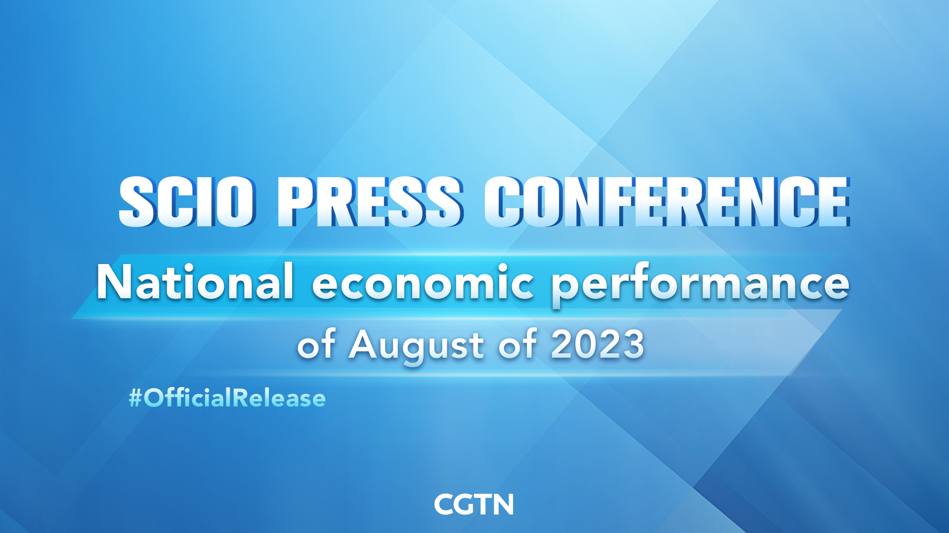 Live: Press conference on national economic performance of August of 2023