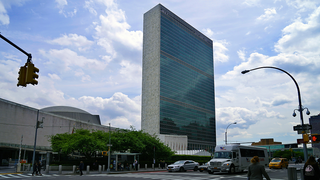 Headquarters of the United Nations, New York, United States. /CFP