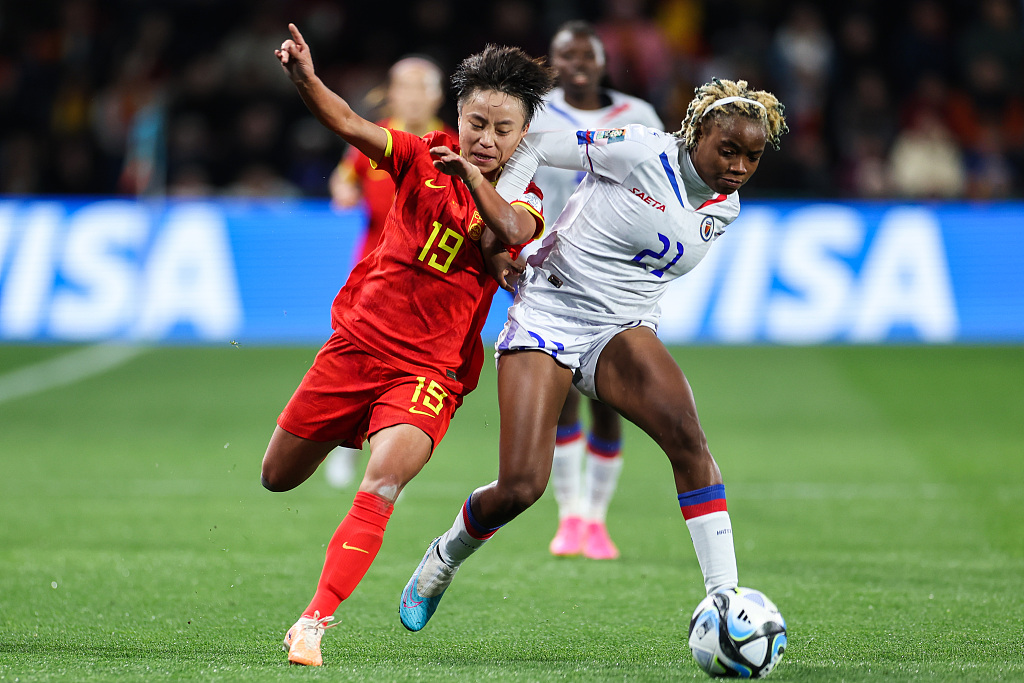 Zhang Linyan (L) of China battles for the ball during the FIFA Women's World Cup group match between China and Haiti in Adelaide, Australia, July 28, 2023. /CFP 