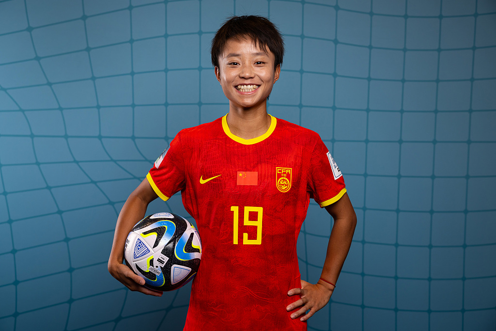 Zhang Linyan of China poses for a portrait during the official FIFA Women's World Cup portrait session in Adelaide, Australia, July 18, 2023. /CFP