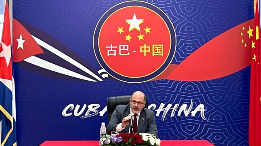 Cuban Ambassador to China Alberto J. Blanco Silva speaks at a press conference of the G77+China Summit, Beijing, capital of China, September 13, 2023. /Xinhua