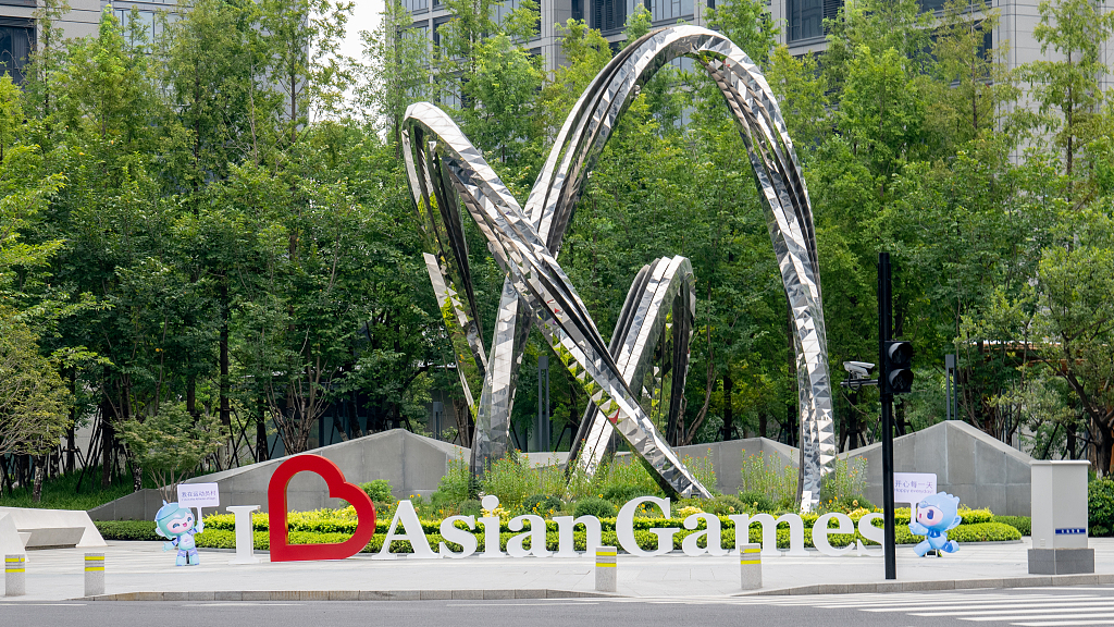 Live: Opening ceremony of the 19th Asian Games Village and welcoming ceremony of the Chinese delegation