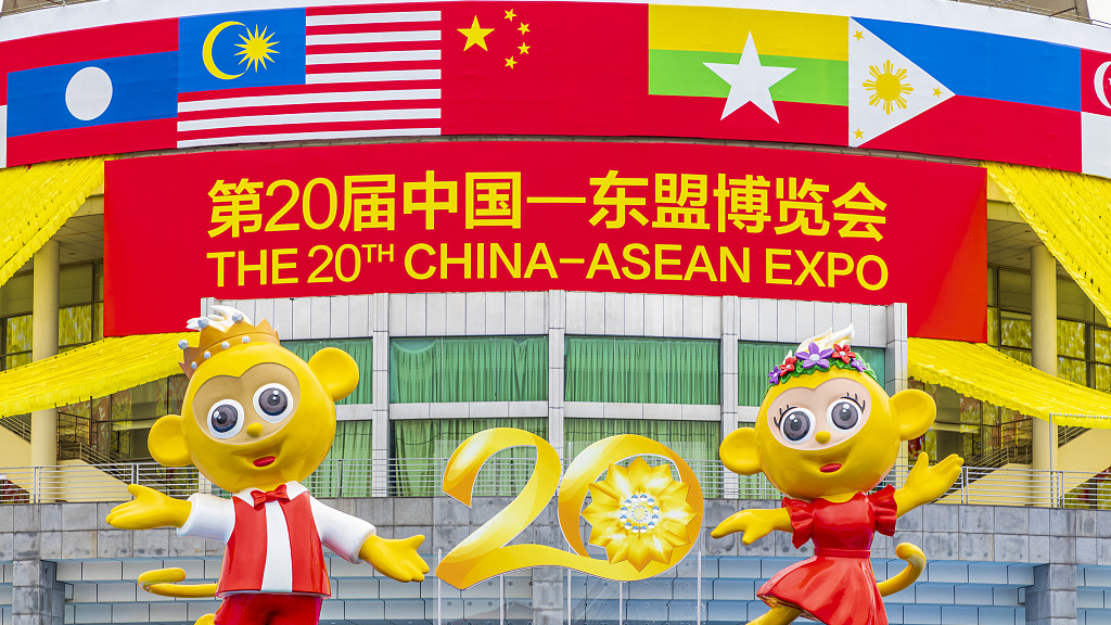 Nanning International Convention and Exhibition Center prepares for the 20th China-ASEAN Expo in Nanning, south China's Guangxi Zhuang Autonomous Region, September 14, 2023. /VCG.