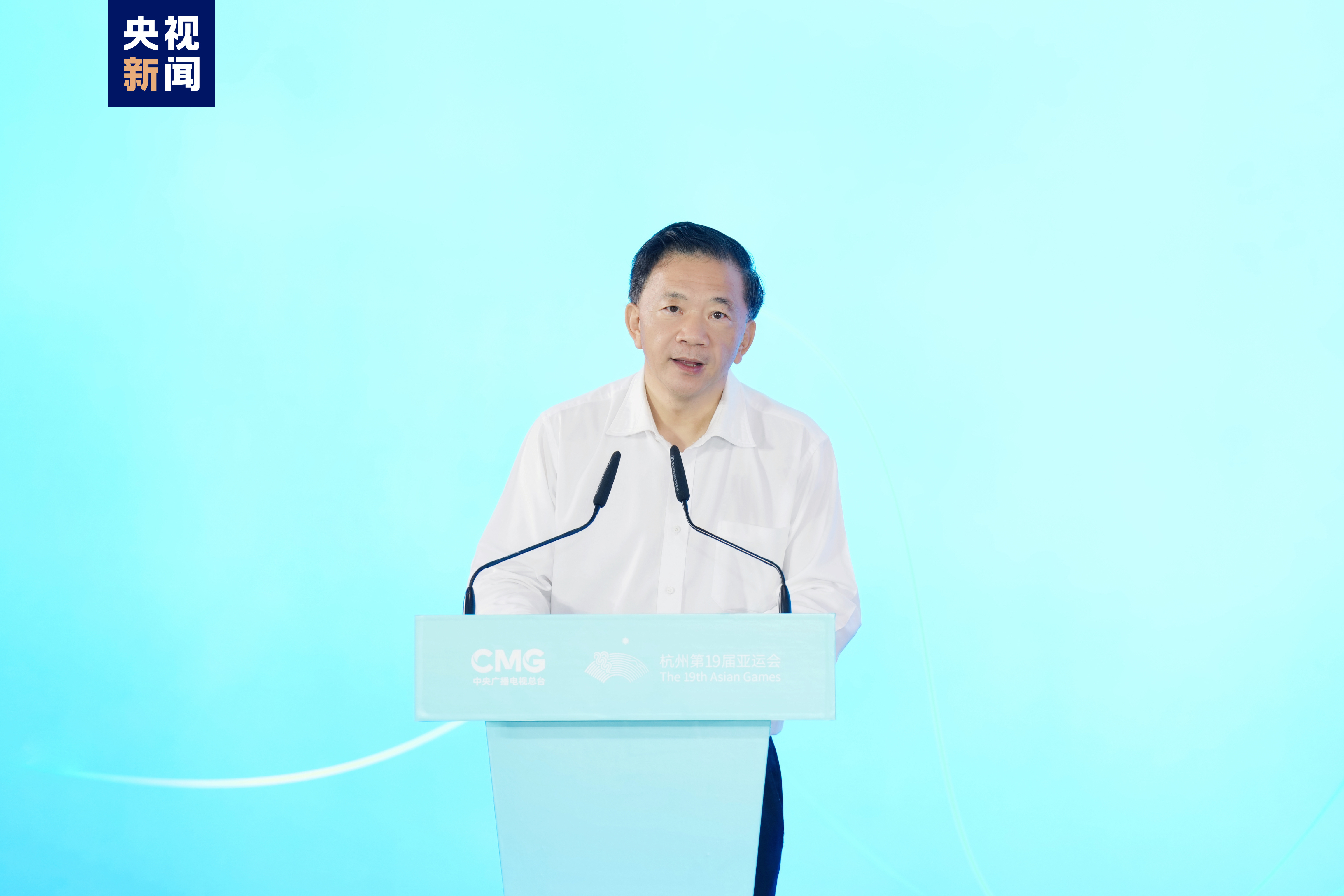 Shen Haixiong, vice minister of the Publicity Department of the Communist Party of China (CPC) Central Committee and president of China Media Group, speaks at the ceremony in Hangzhou, east China's Zhejiang Province, September 16, 2023. /CMG