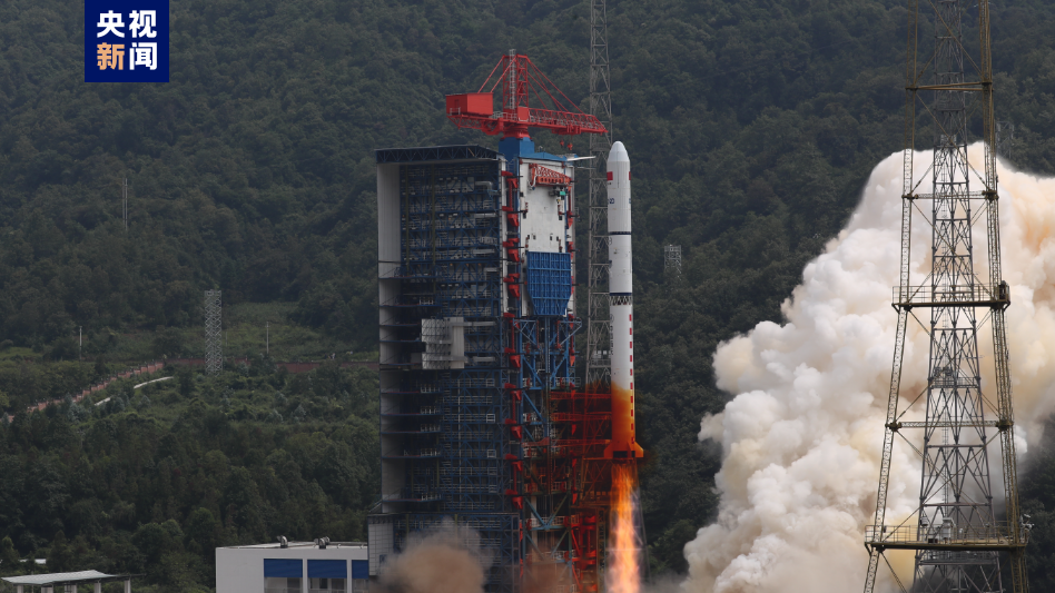 A Long March-2D carrier rocket carries a remote sensing satellite blasts off from the Xichang Satellite Launch Center in southwest China's Sichuan Province, September 17, 2023. /CMG