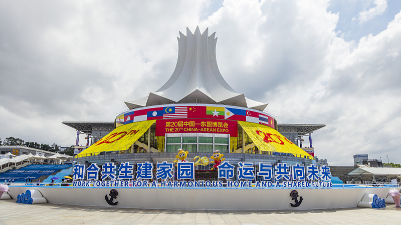 The 20th China-ASEAN Expo kicks off in Nanning, south China's Guangxi Zhuang Autonomous Region, September 16, 2023. /CFP