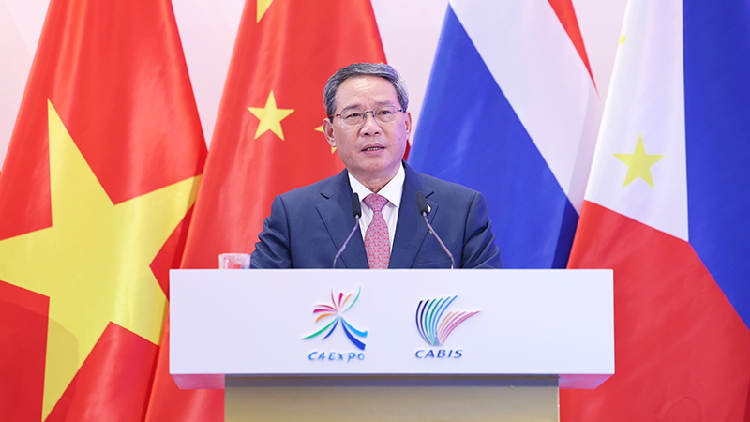 20 years on, China-ASEAN Expo takes cooperation to a new level