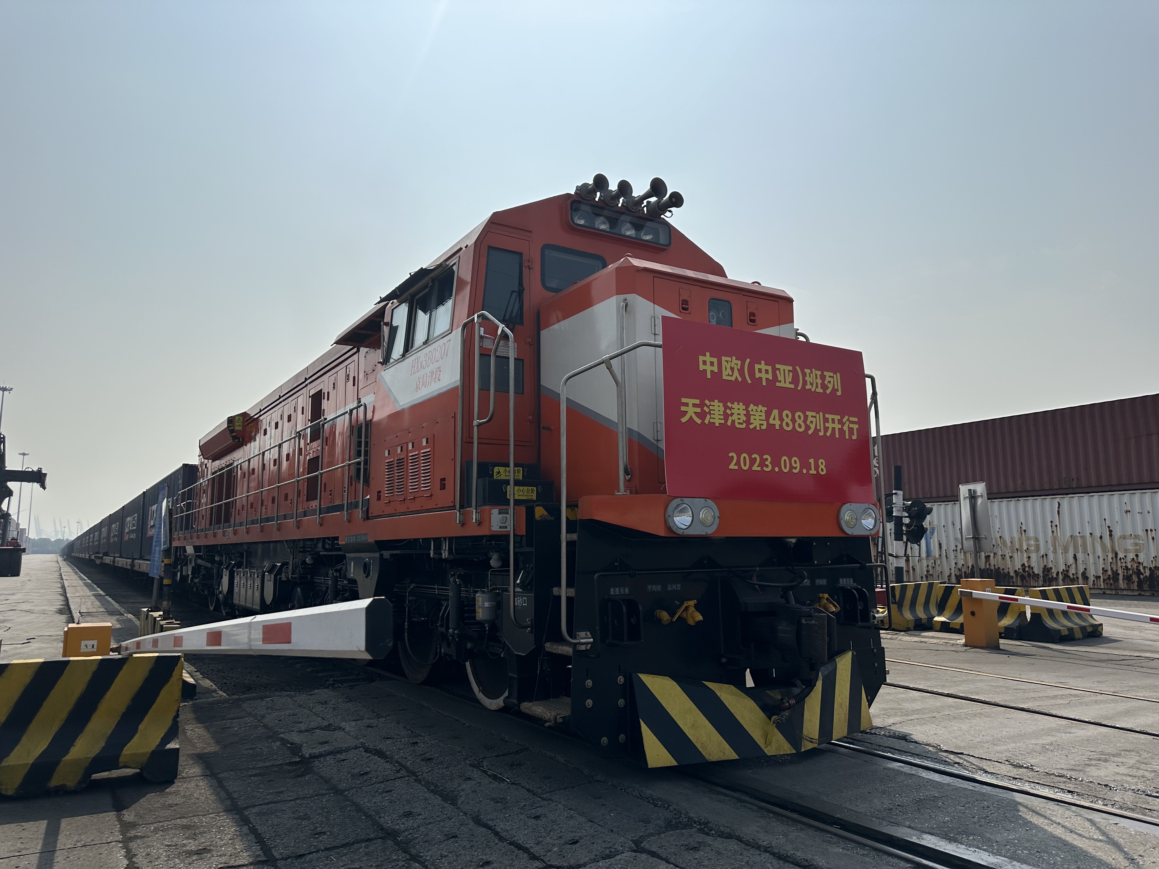 The 488th China-Europe Express Railroad train is about to depart on Sunday at Tianjin port, north China's Tianjin Municipality, September 18, 2023. /CGTN