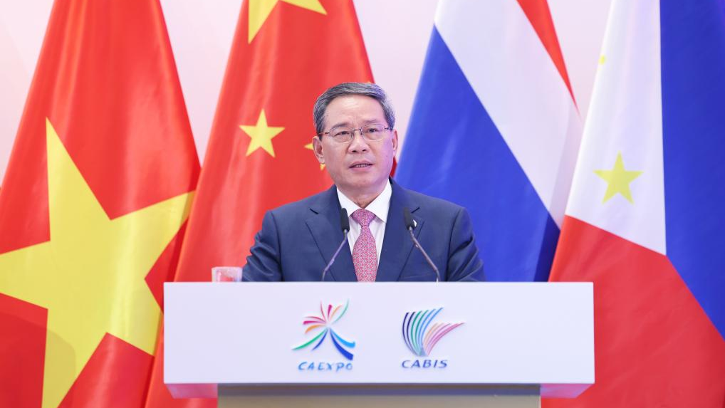 Chinese Premier Li Qiang addresses the opening ceremony of the 20th China-ASEAN Expo and the 20th China-ASEAN Business and Investment Summit in Nanning, the capital of south China's Guangxi Zhuang Autonomous Region, September 17, 2023. /Xinhua