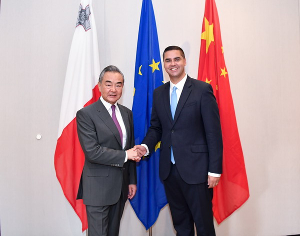 Wang Yi (L), director of the Office of the Foreign Affairs Commission of the CPC Central Committee, shakes hands with Maltese Foreign Minister Ian Borg in Valletta, Malta, September 16, 2023. /Chinese Foreign Ministry