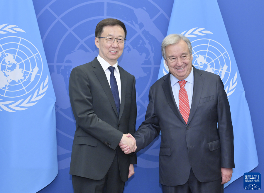 Chinese Vice President Han Zheng (L) meets with UN Secretary-General Antonio Guterres on the sidelines of the 78th session of the UN General Assembly in New York, U.S., September 18, 2023. /Xinhua