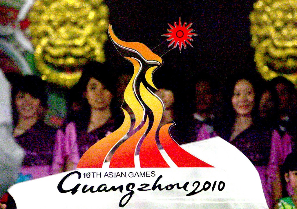 A file photo shows the emblem of the 16th Asian Games being unveiled in Guangzhou, Guangdong Province, China. /CFP