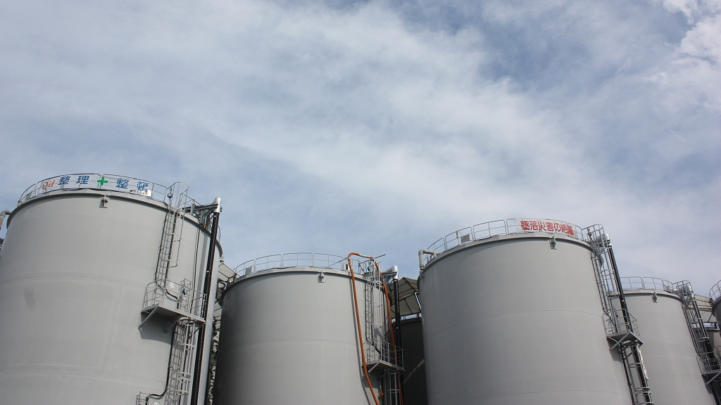 Storage tanks used to store the discharged nuclear wastewater treated through the Advanced Liquid Processing System, Okuma, Fukushima, Japan, September 2, 2023. /CFP