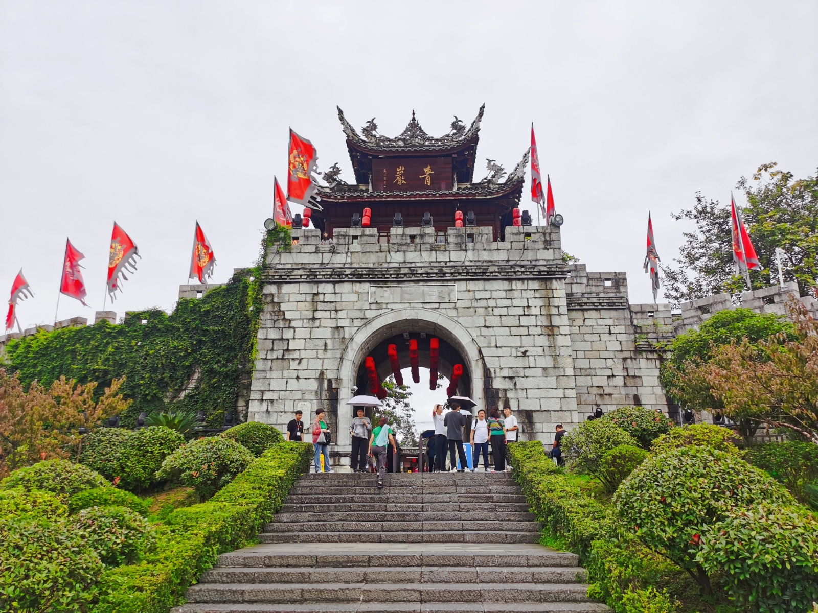 One of entrance gates to Qingyan ancient town in Guiyang, southwest China's Guizhou Province, is seen in this photo taken on August 28, 2023. /CGTN