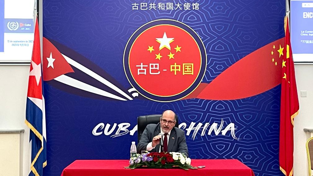 Cuban Ambassador to China Alberto J. Blanco Silva speaks at a press conference of the G77 plus China Summit in Beijing, China, September 13, 2023. /Xinhua