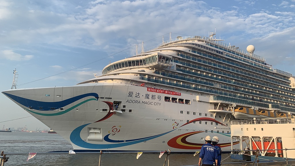 China's first domestically built large cruise liner, Adora Magic City, Shanghai, China, July 24, 2023. /CFP