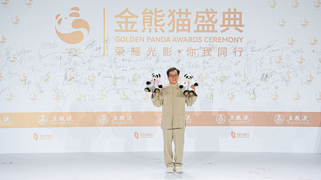 Jackie Chan at the first Golden Panda Awards Ceremony in Chengdu, southwest China's Sichuan Province, September 20, 2023. /CFP