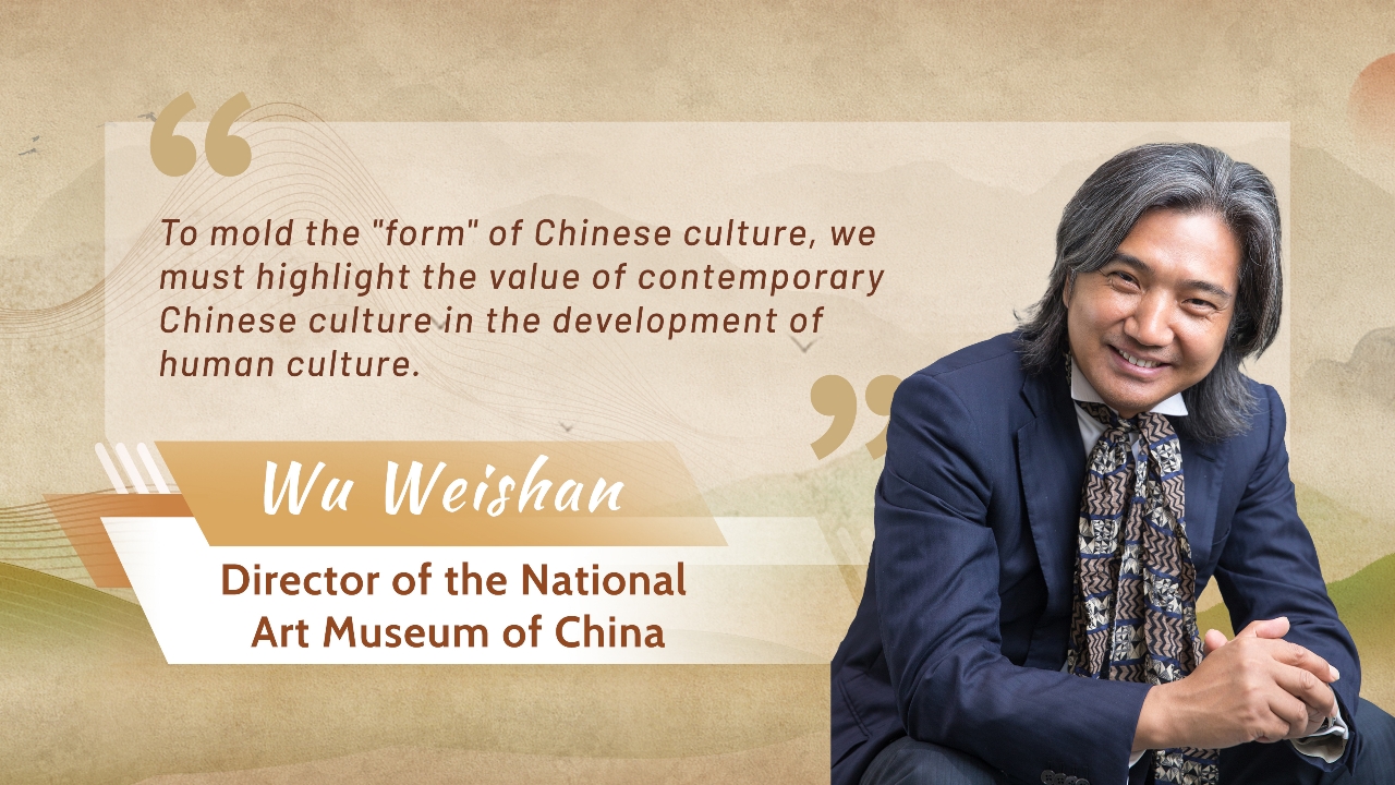 Key quotes from distinguished guests at the first Golden Panda International Cultural Forum